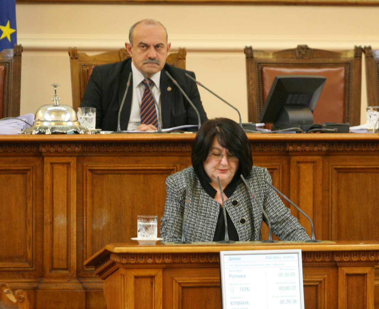 ПарламентГПКЦецка Цачева - предс. на парламентаЮлиана Колева - ГЕРБ