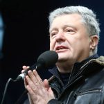 порошенко