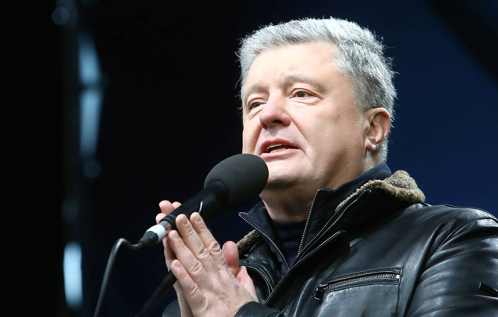 порошенко
