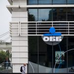 ОББ