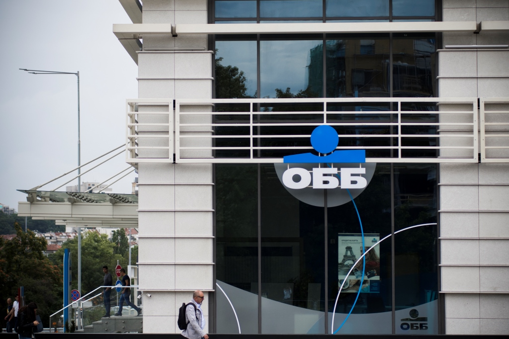 ОББ