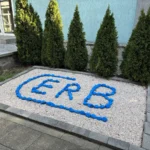 ЦЕРБ Cerb