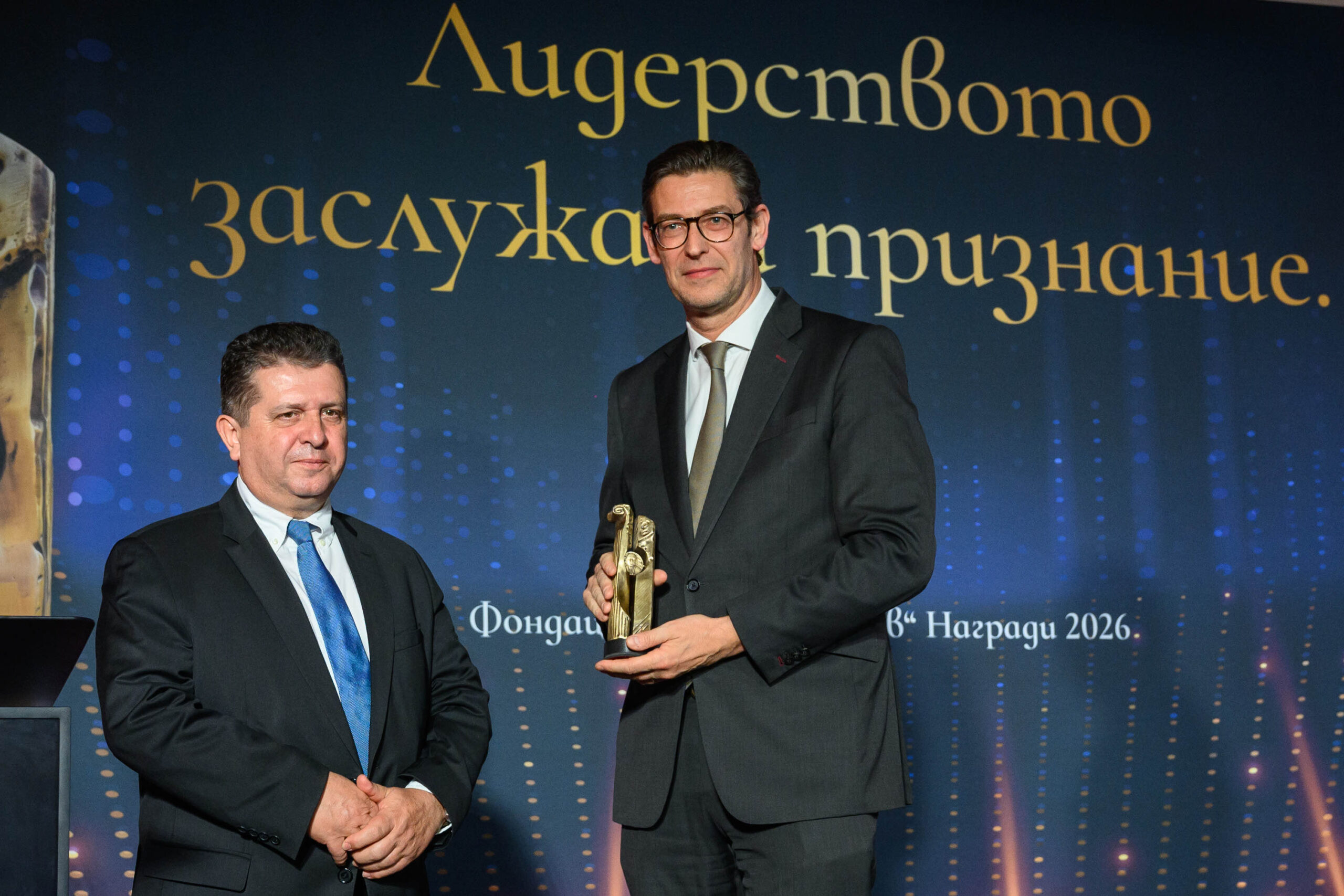ceremony burov awards10 scaled
