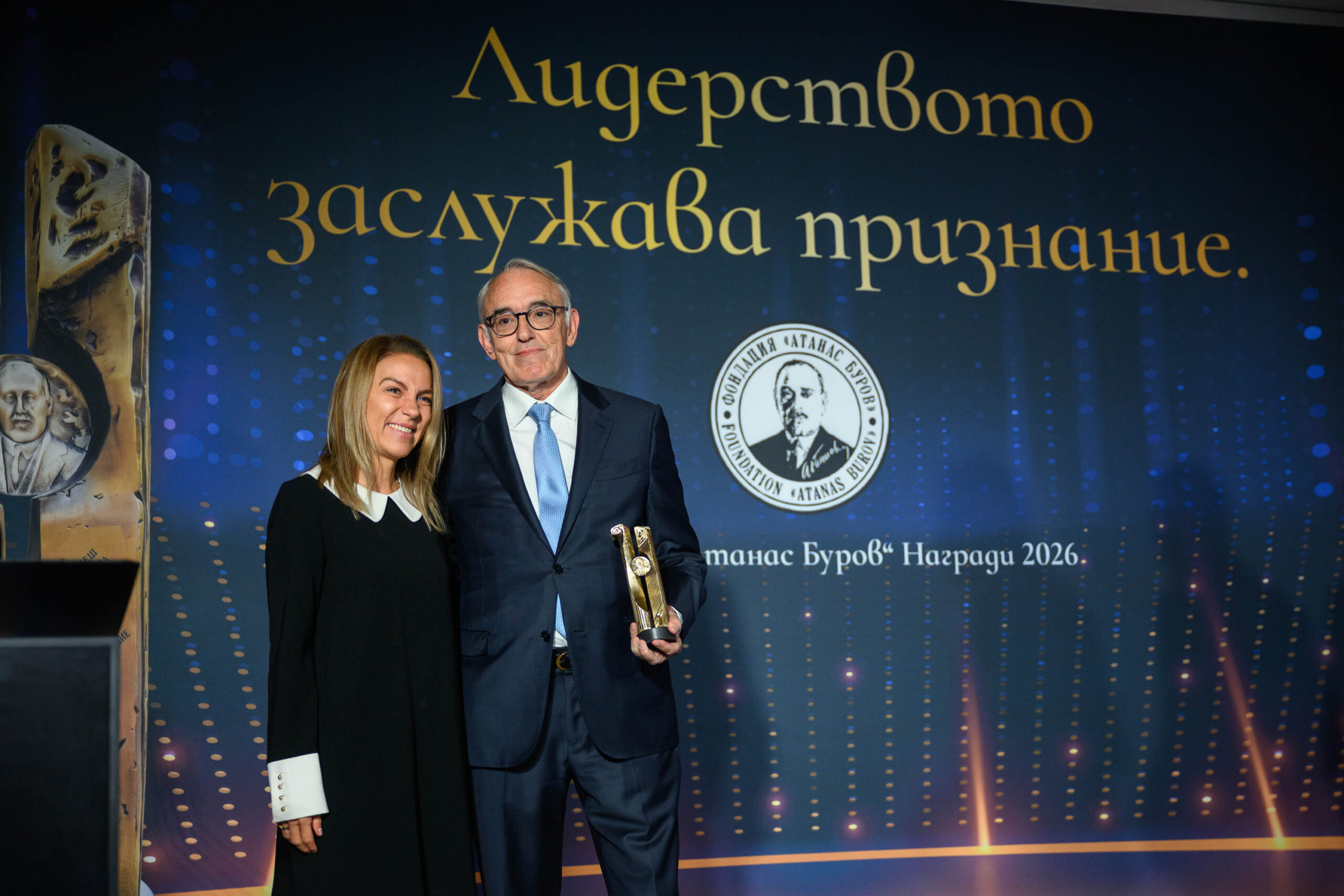 ceremony burov awards14 scaled