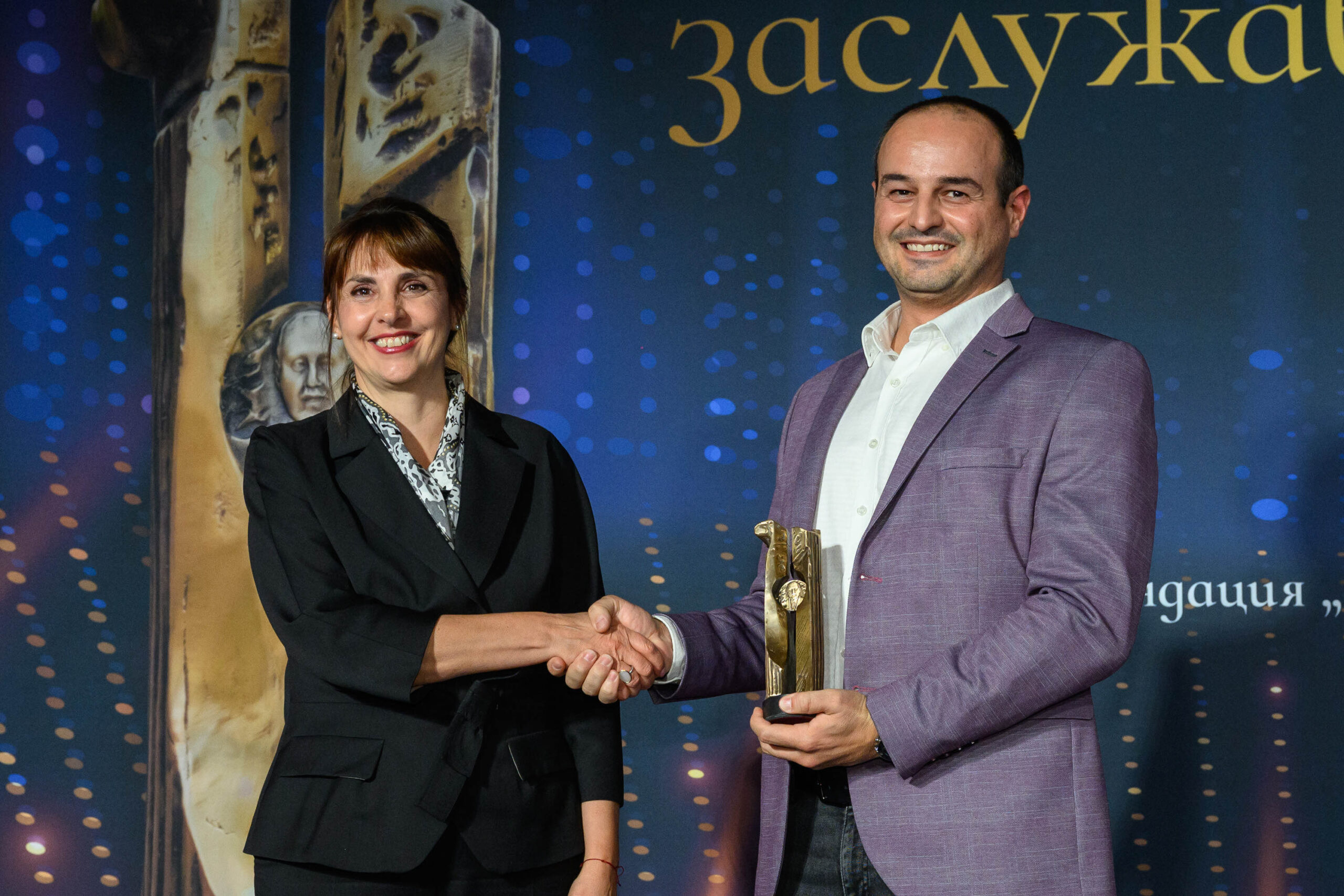 ceremony burov awards5 scaled