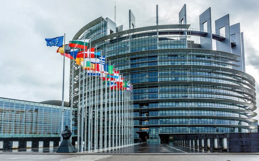 Европейския парламент