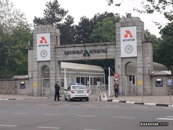 Почина багеристът, пострадал при инцидента в завод „Арсенал“