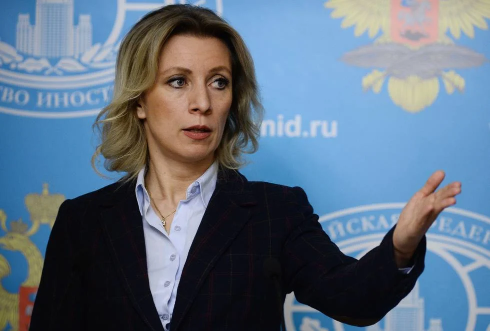 захарова
