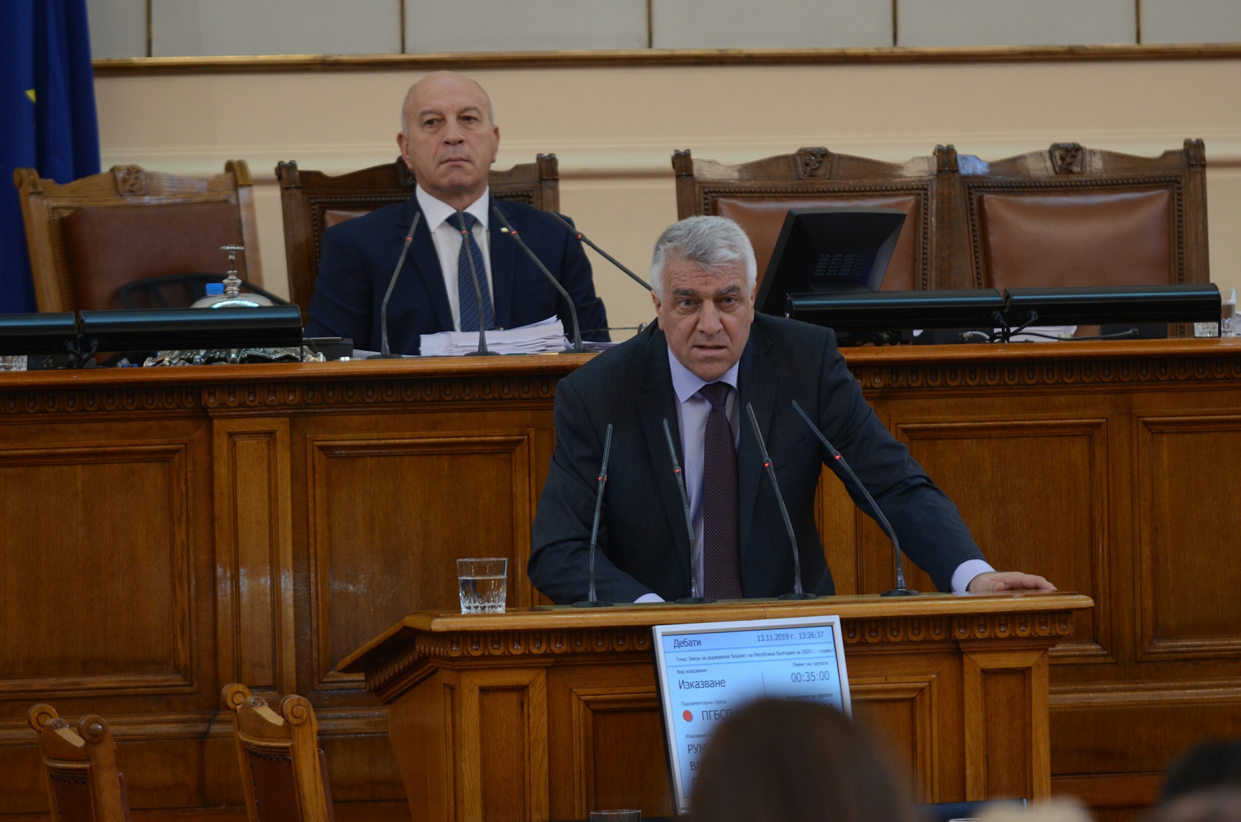 Парламент бюджет Румен Гечев