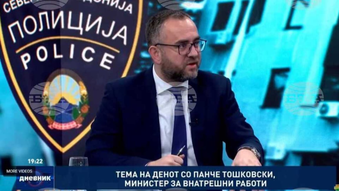 МВР на Северна Македония е издало международна заповед за арест на Ива Михайлова