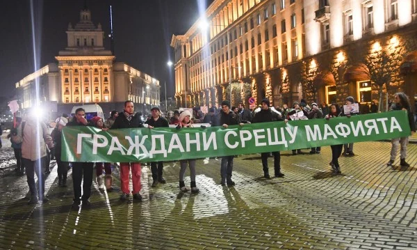 протест концесии