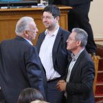 Парламент Димитър Лазаров Герб Петър Чобанов БСП Йордан Цонев ДПС