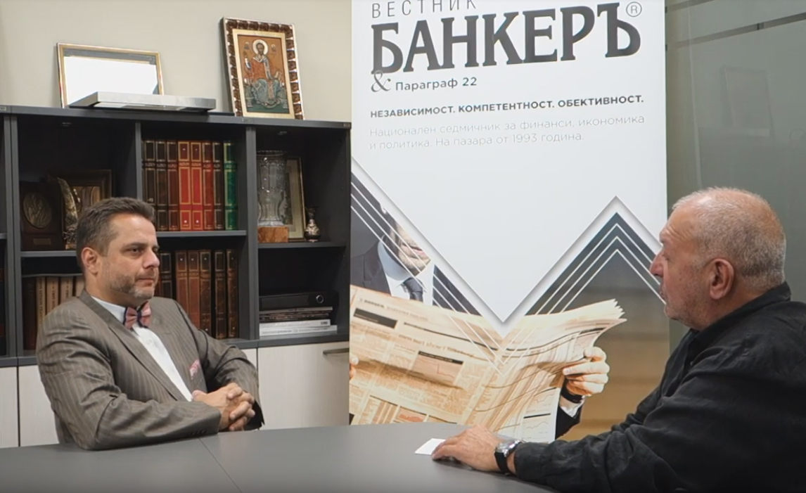 Димитър Атанасов