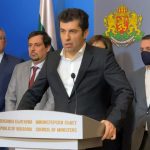 Министерски съвет пресконференция след срещата с БПГА Кирил Петков Корнелия Нинова