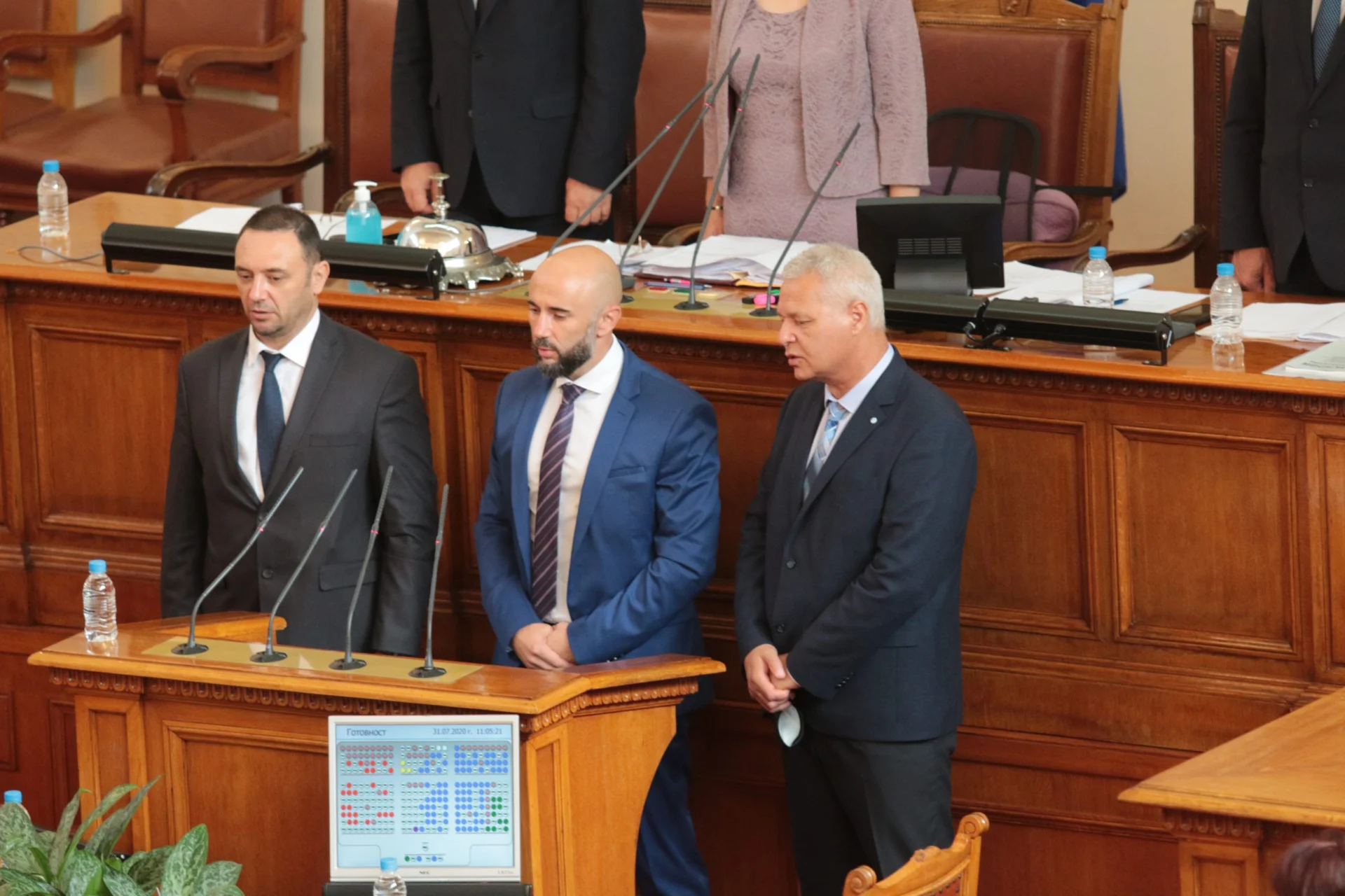 Нови членове на КЕВР Парламент
