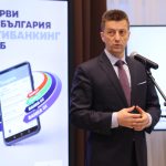 Мултибанкинг ОББ Петър Андронов