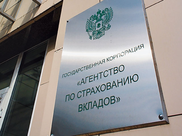 АСВ