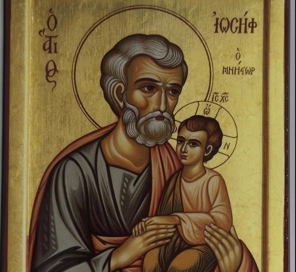 св. свети йосиф обручник ден на бащата