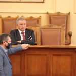 Парламент бюджет НЗОК