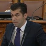 кирил петков