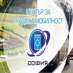 Вдигат цената за престой на наказателните паркинги в София