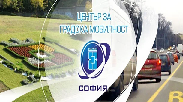 Вдигат цената за престой на наказателните паркинги в София