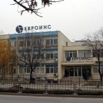 Евроинс- сграда