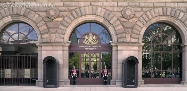 Президентство