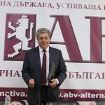 Пресконференция АБВ Георги Първанов