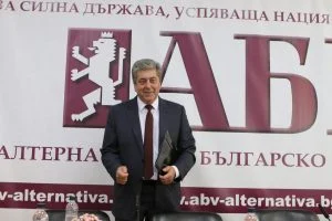 Пресконференция АБВ Георги Първанов