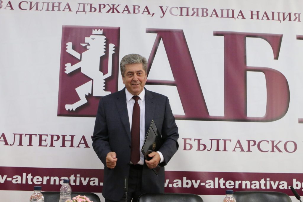 Георги Първанов 2 Пресконференция АБВ Георги Първанов