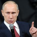 путин