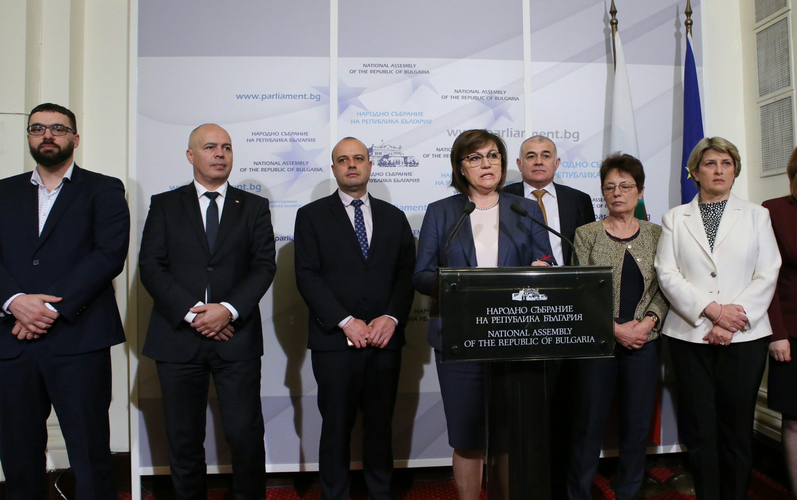 Парламент Корнелия Нинова БСП