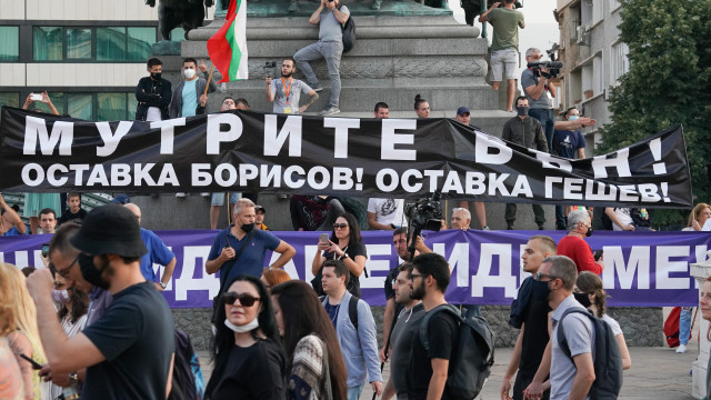 Протести
