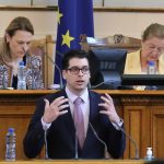Парламент Атанас Пеканов