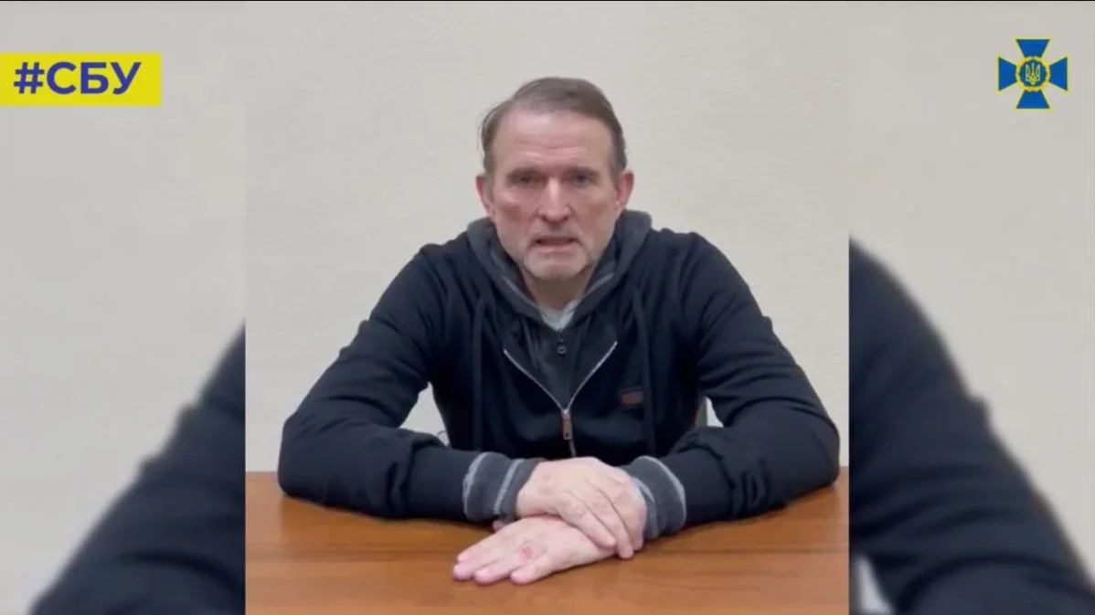 Виктор Медведчук