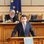 Откриване на парламента Кирил Петков