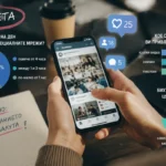 Вниманието – новата валута на дигиталния свят