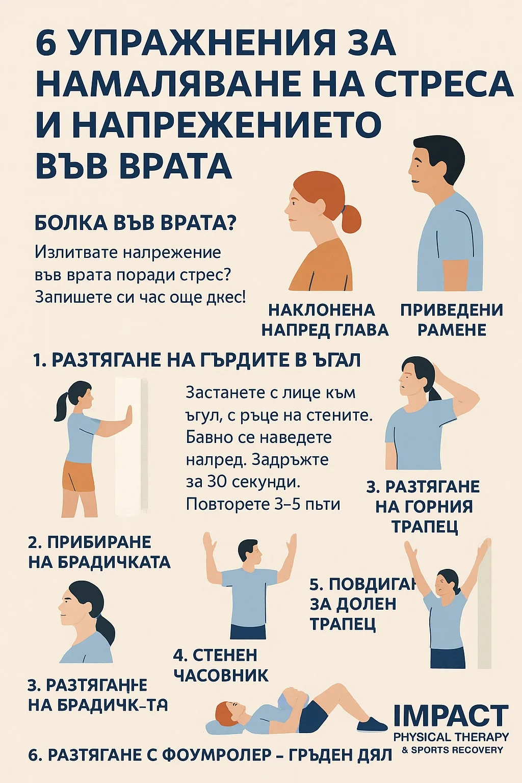 chatgpt image jul 3 2025 11 28 01 am