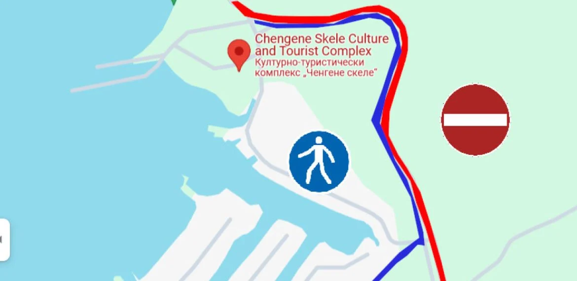 Ченгене скеле