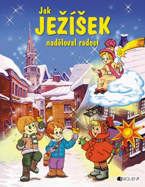 Чешкият Йежишек.