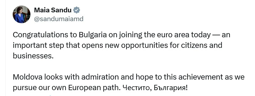 chestito balgariya maya sandu