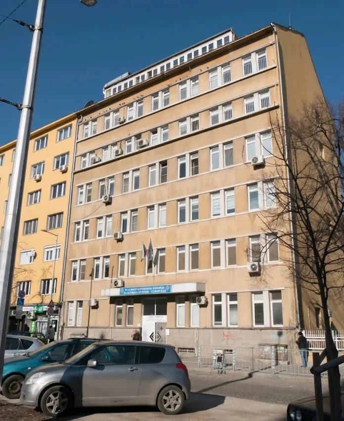 четвърта болница