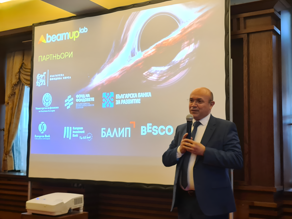 четвъртото издание на акселераторската програма beamUp lab