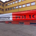 Сигнали за 4 бомби в столични училища - искат 100 000 долара