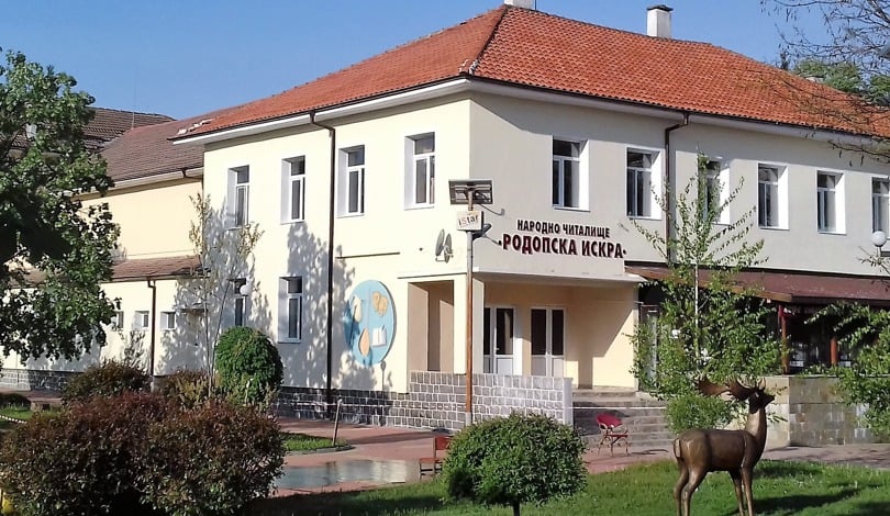 Йотова