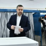 Букурещ