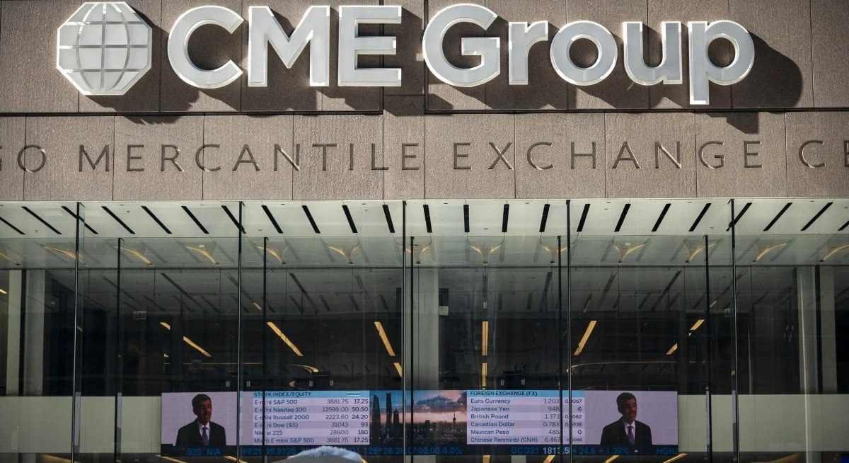 Търговията с фючърси и опции на Чикагската борса Chicago Mercantile