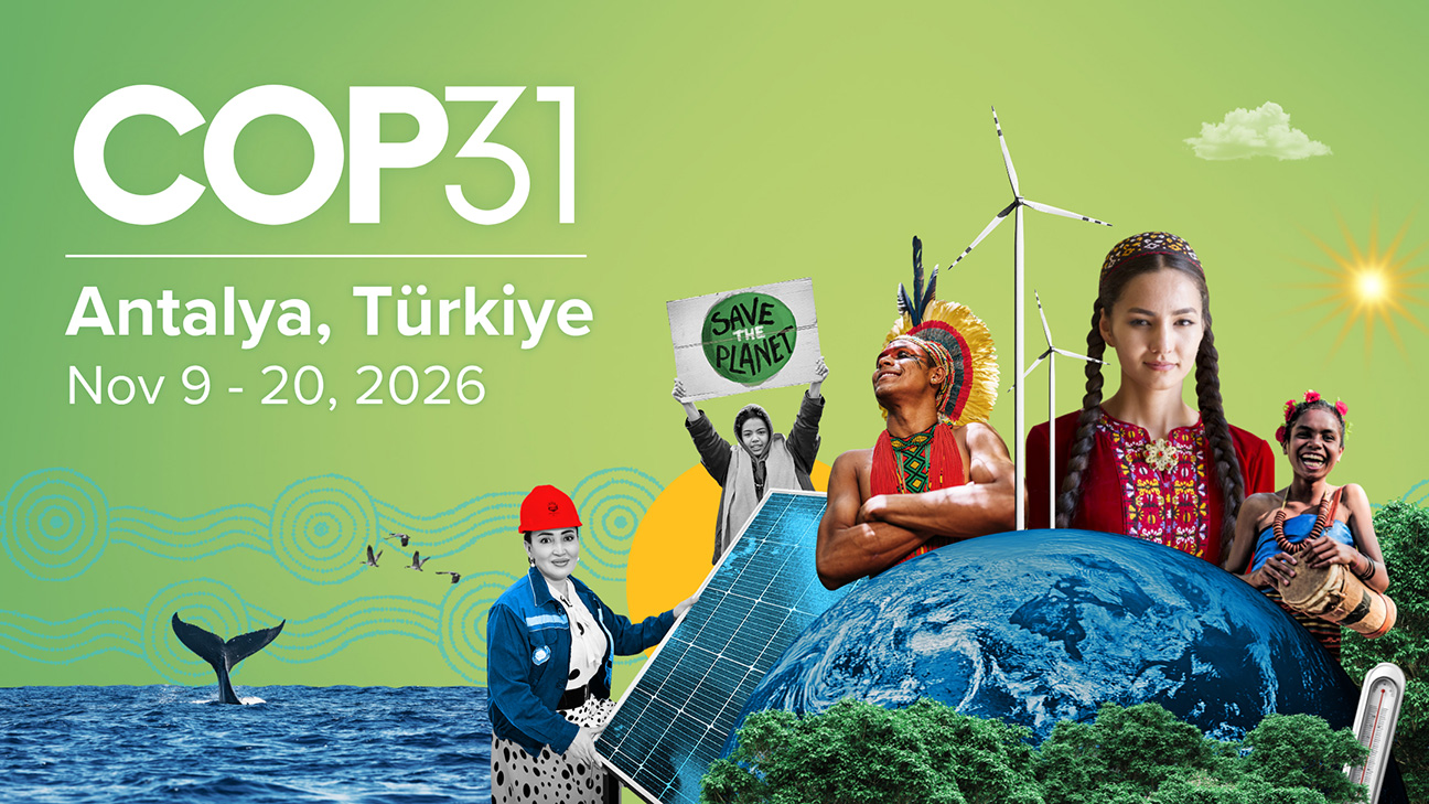 Без нови финансови ангажименти на ЕС за климата на COP31