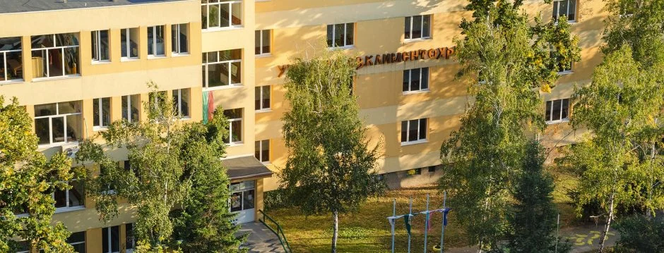 Пазарджишко, училище в Пазарджик